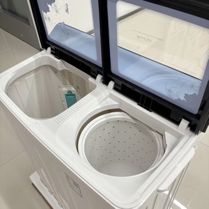 Lavadora <span class=keywords><strong>de</strong></span> Doble Tina <span class=keywords><strong>de</strong></span> 13 kg, Lavadora Semiautomática con Función <span class=keywords><strong>de</strong></span> Centrifugado, Gran Capacidad, Lavadora <span class=keywords><strong>de</strong></span> Doble Tambor para Uso Doméstico - Product Image 6