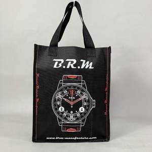 Bolsas de quiosco de centro comercial, bolsas de compras de ropa de lujo personalizadas, bolsa con Cremallera de nailon - Product Image 1