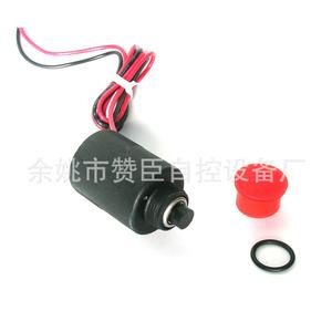 Válvula Solenoide Zanchen DC 12V con Revestimiento de Goma, Control Inteligente de Riego, Tipo Piloto - Product Image 5