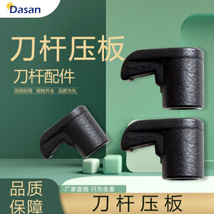 อุปกรณ์เสริมที่ยึดเครื่องมือ CNC บล็อกแรงดัน HL1810 HL1813 HL2217 สำหรับเครื่องจักรกลึง - Product Image 4