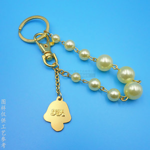 Porte-clés personnalisé fait main en perles, pendentif en alliage de zinc doré, forme irrégulière, cadeau d'affaires - Product Image 3