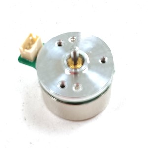 2116 Outer Rotor Brushless Motor 12V Aluminum <b>Smart</b> <b>Lock</b> Micro Motor With Hall Sensor - Product Image 1