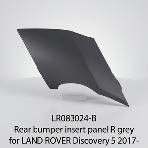 LR083024-B Pannello di Inserimento Paraurti Posteriore OEM Perfettamente Dimensionato, Grigio, per <span class=keywords><strong>LAND</strong></span> <span class=keywords><strong>ROVER</strong></span> <span class=keywords><strong>Discovery</strong></span> 5 2017- - Product Image 1