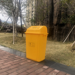 Medical Waste Bin Rectangular 10L <b>20L</b> 40L 60L Thickened Pp Flip Lid Indoor Outdoor Storage <b>Bucket</b> - Product Image 1