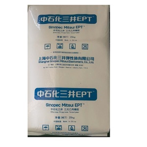 Heat-Cold Resistant <b>EPDM</b>-Performance Unmatched - Product Image 2