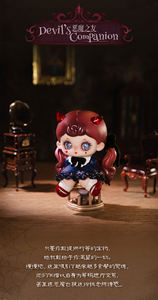 Lot de 12 boîtes en gros FUNCINATING Tarti Haunted Hotel – Collection de cartes et figurines mystère – Jouets d'anniversaire pour enfants en PVC mignon - Product Image 4