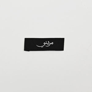 Étiquettes principales personnalisées en coton tissé haute densité, écologiques, 100 % tissu à coudre, avec logo de marque pour vêtements et artisanat - Product Image 4