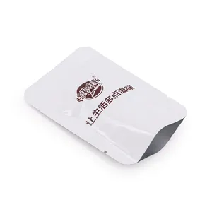 定制Latiao茴香豆熟食生食包装袋铝箔真空三边密封包装小袋
