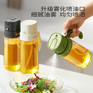 Hy-0223 Distributeur d'huile en verre avec fonction spray pour vinaigrettes et cuisson, design écologique - Product Image 2