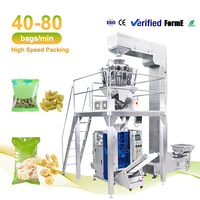 Machine d'emballage VFFS pour fruits secs, bananes séchées, 100g, 200g, 500g, remplissage, scellage, emballage