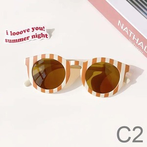 Gafas de sol Anti-UV <span class=keywords><strong>con</strong></span> personalidad Vintage para niños y bebés Gafas a cuadros de moda <span class=keywords><strong>con</strong></span> <span class=keywords><strong>lentes</strong></span> UV400 Marco de PC ligero - Product Image 3