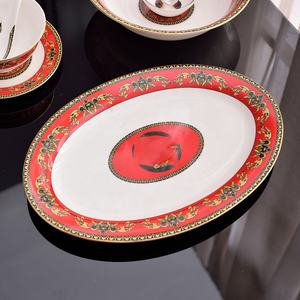 <b>Red</b> Philena Waal Manpinabig Brownit Gicheongsamstern European Luxurdollning Room Bone China Party with Black <b>Gift</b> <b>Box</b> Luxury - Product Image 5