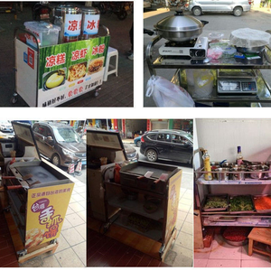 Chariot de <span class=keywords><strong>service</strong></span> commercial en acier inoxydable, à 3 niveaux pour restaurant, hôtel, restauration et cuisine commerciale - Product Image 2