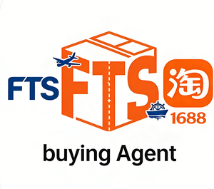 Servicio de Agente de Compras 1688, Agente de Compras de Alibaba, Solución Integral de Compras y Abastecimiento en Taobao 1688 - Product Image 6