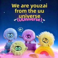 Peluche Inteligente con IA, Relleno de Algodón PP, Hecho en China, 4 Colores, Ojos LED con Expresión de Emociones, Juguete Coleccionable, Regalo