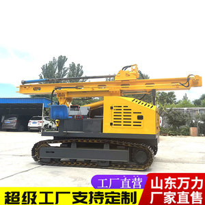 360 - Product Image 4