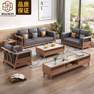 Nordic White Ash Wood <b>Sofa</b> Coffee <b>Table</b> Tv Cabinet Set Modern Minimalist Living Room Furniture Storage Function - Product Image 1