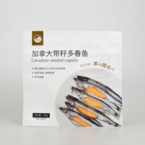 Tùy Chỉnh Có Thể Tái Chế Matte Màu Đen Nhôm Lá Ziplock Túi Đứng Pouch Bao Bì Cửa Sổ Cho May Mặc Bù Đắp In Tùy Chỉnh Máy In - Product Image 1