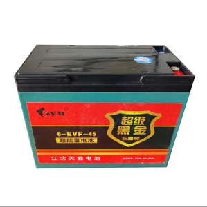 Мощный аккумулятор 12v EVF 58AH гелевая свинцовая батарея для электромобилей и газонокосилки - Product Image 1