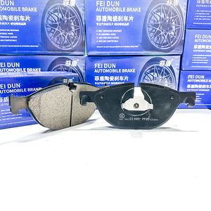 Discos de freno de coche de piezas de automóviles de cerámica sin ruido pastillas de freno automotrices para Skoda Enyaq iV Fabia Combi Fabia Monte Carlo - Product Image 4