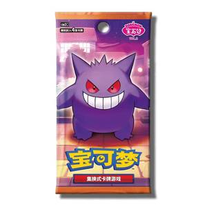 Versión Oficial en Chino Simplificado Pokémon Gem Pack Volumen <span class=keywords><strong>3</strong></span> (CBB3C) TCG Caja Misteriosa de Cartas Coleccionables Juego de Cartas - Product Image 2