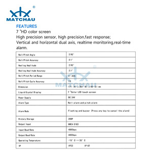 Inclinômetro Eletrônico MATCHAU de 7 Polegadas com Tela Colorida HD para Equipamentos de Navegação Marítima, Industrial e de Combate a Incêndios - Product Image 5
