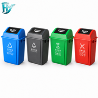 Poubelle de recyclage en plastique en gros Poubelles Poubelles en tailles 20L/40L/60L en matériau PP durable
