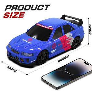 รถดริฟท์ RC ความเร็วสูง SJY-8608/8609 ขนาด 1:24 ขับเคลื่อน 4 ล้อ พร้อมไฟสีสันสดใส รถแข่งบังคับวิทยุขนาดเล็ก ของเล่นเด็กผู้ชาย - Product Image 1