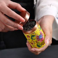 MSH Poterie grossière Petit pot à thé Conteneur de grains de café Coffret cadeau Business