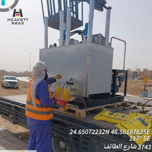 Dấu hiệu giao thông sơn đường đánh dấu máy với máy bơm và động cơ bãi đậu xe Sơn & đường vạch - Product Image 3