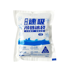 Paquete de Hielo de Succión Lateral Hua Bing de 200 ml, Refrigeración de Larga Duración para Logística de Cadena de Frío de Productos Frescos - Product Image 2