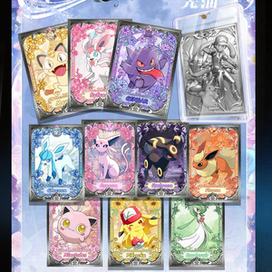 Cartes en métal émaillé gaufrées <span class=keywords><strong>Pokémon</strong></span> ultra-rares et très populaires, série <span class=keywords><strong>Dragon</strong></span> cracheur de <span class=keywords><strong>feu</strong></span> haut de gamme, cartes à jouer pour cadeaux de fêtes - Product Image 5