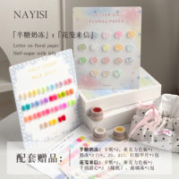 NAYISI – Kit de gel à ongles multicolore 18 couleurs, design français, nouvelle collection 2026, haute qualité, sans HEMA ni TPO, non toxique, gel UV pour salon, ODM/OEM