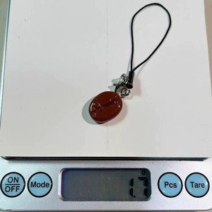 CHENXI Diseño Creativo Nuevo Llavero con Anillo, Mini Colgante de Resina de Grano de Café, Llaveros Metálicos, Colgante de Aceite Labial - Product Image 5