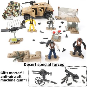 Mini-figurines militaires en plastique à petites particules, blocs de construction, ensemble de 40 pièces pour l'assemblage de scènes, figurines de soldats articulées, ornements pour garçons - Product Image 6