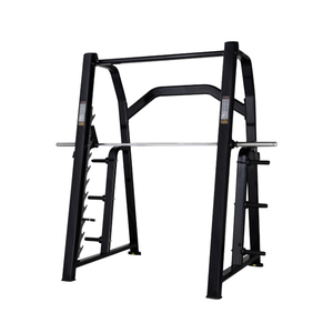 Équipement de musculation multifonctionnel pour usage commercial, machine Smith L-8063, équipement de gym polyvalent L-8063 - Product Image 1