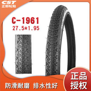 Neumático de Bicicleta de Montaña Cst Cheng Shin de 27.5 Pulgadas C-1961 Tubeless con Banda de Rodadura Rugosa - Product Image 5