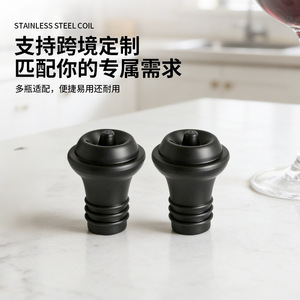 Bouchon de bouteille sous vide noir Chef Season Show pour vin rouge - Product Image 3