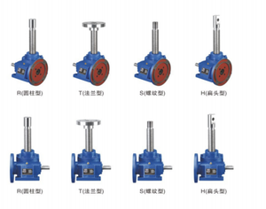 Worm <strong>Screw</strong> <strong>Jack</strong> - Product Image 6