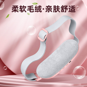 Uterine Warming Waist Belt 18cm <b>Heat</b> Compress With Timing Function For Menstrual Relief - Product Image 3