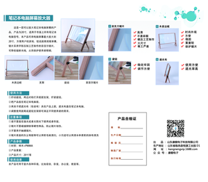 PMMA 소재 선형 프레넬 렌즈 1000X38mm 초점 거리 26mm 태양 집광기용 - Product Image 4