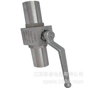 Vanne à boisseau sphérique Opeie 1 pouce 800 lb en acier inoxydable haute pression pour eau haute température - Product Image 4