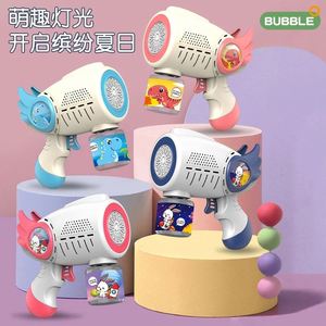 Nouveau pistolet à bulles pour enfants, machine à bulles électrique automatique en forme de dinosaure avec lumière, pour mariage, été, extérieur - Product Image 3