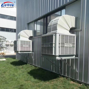 Enfriador de Aire Evaporativo Industrial de Última Generación Directo de Fábrica con Control Remoto y Motor - Product Image 1