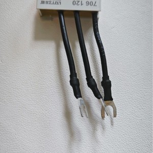 LUTZ 8.71.07.01A โมดูลรีเลย์นิรภัยสำหรับใบมีดเครื่องเจียร - Product Image 1