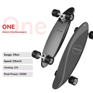 Maxfind 智能便携式轻型铝合金电动滑板车遥控四轮设计 时速25公里 最大承重65公斤 - Product Image 3