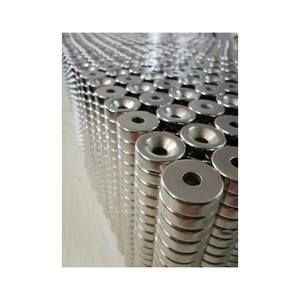 Meilleur Prix Bureau Plantation Obturateur Matériel double magnétique attrape obturateur kit aimants et laches - Product Image 6