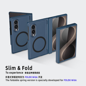 รุ่นใหม่ของฮวนมินเหมาะสำหรับ Samsung ZFold8 พร้อมขาตั้งทรงเรขาคณิตแบบกว้าง ให้สัมผัสคล้ายผิวหนัง พร้อมการปกป้องแกนกลาง - Product Image 2