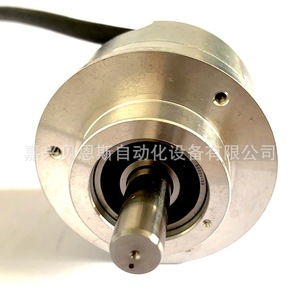 Encoder Rotatorio Incremental Heidenhain ROD480 1024, 5V 1Vss, para Máquinas Herramienta CNC - Product Image 5