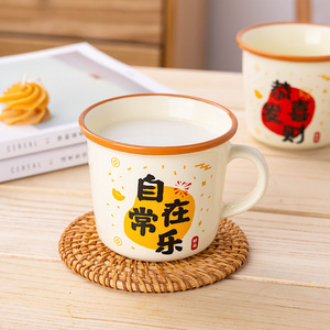 Ceramic Mugs 340ml Letter Print Retro Design <b>For</b> Breakfast Or Gift - Product Image 4